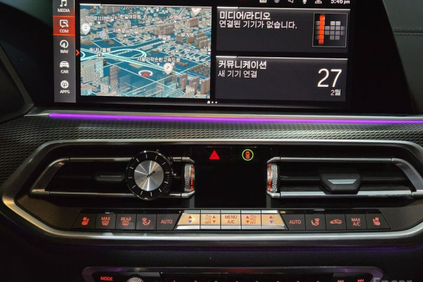 2019 BMW X5 с пробегом 63 084 км