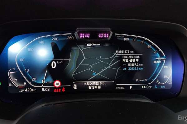 2021 BMW X5 с пробегом 51 573 км