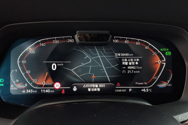 2021 BMW X5 с пробегом 56 449 км