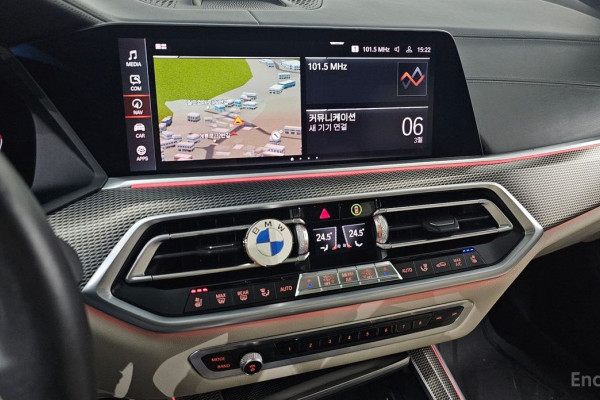 2020 BMW X5 с пробегом 64 661 км