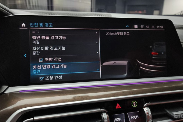 2022 BMW X5 с пробегом 66 474 км