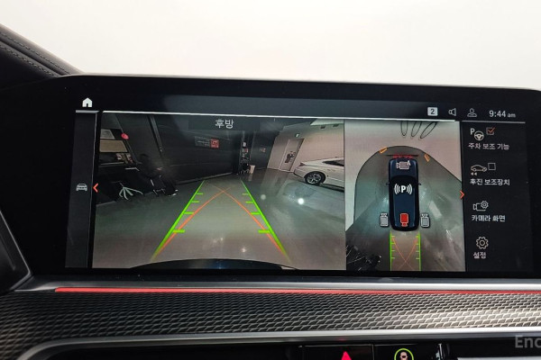 2021 BMW X5 с пробегом 46 007 км