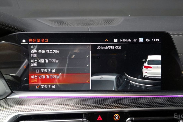 2021 BMW X5 с пробегом 84 096 км