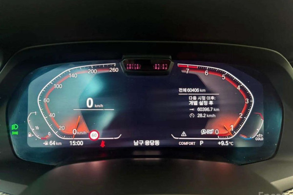 2022 BMW X5 с пробегом 60 397 км