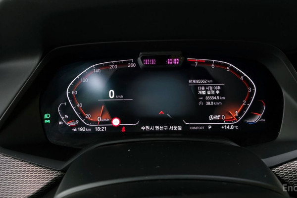 2021 BMW X5 с пробегом 85 562 км