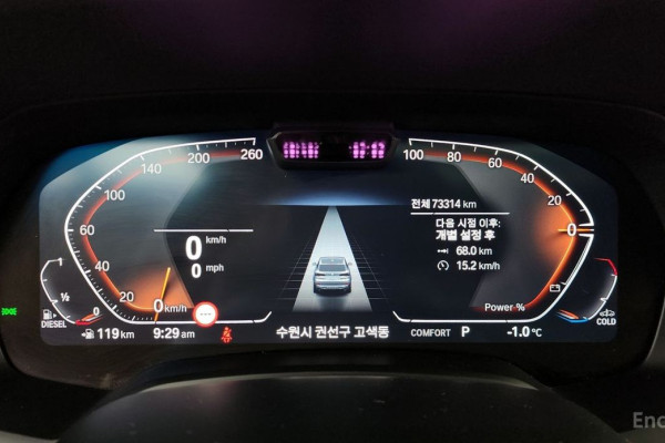 2021 BMW X5 с пробегом 73 314 км