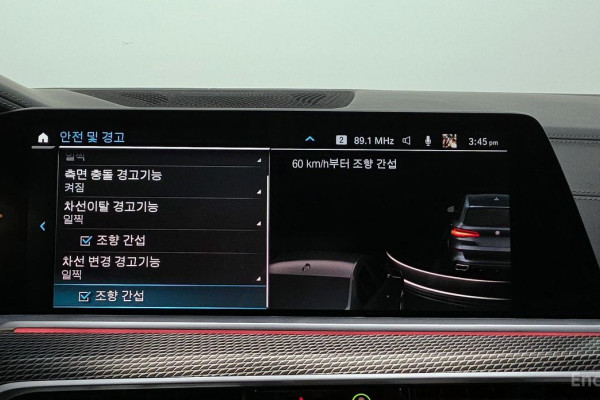 2021 BMW X5 с пробегом 115 130 км