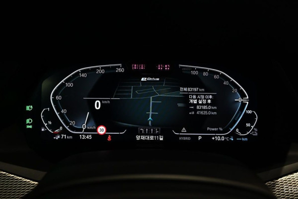 2022 BMW X5 с пробегом 83 192 км