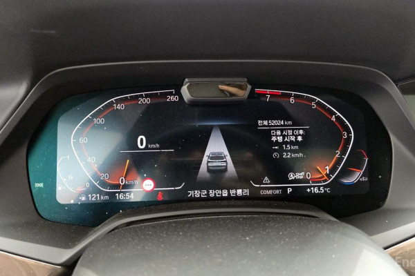 2022 BMW X5 с пробегом 52 024 км