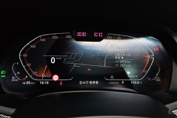 2022 BMW X5 с пробегом 80 412 км