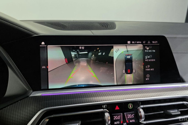 2021 BMW X5 с пробегом 85 562 км