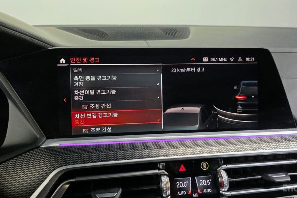 2021 BMW X5 с пробегом 85 562 км