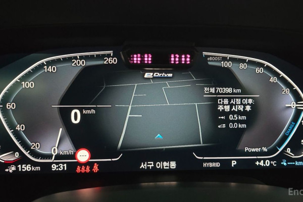 2022 BMW X5 с пробегом 70 392 км