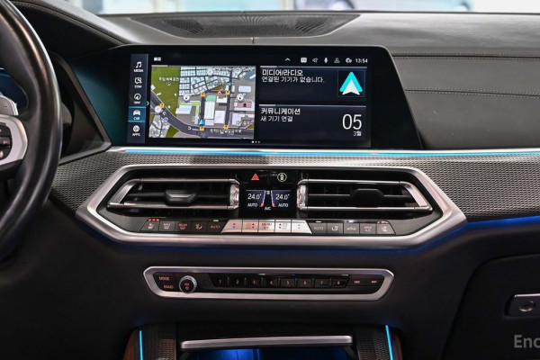 2022 BMW X5 с пробегом 83 192 км