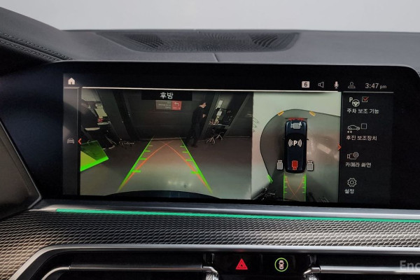 2022 BMW X5 с пробегом 46 346 км