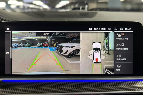 2022 BMW X5 с пробегом 71 134 км