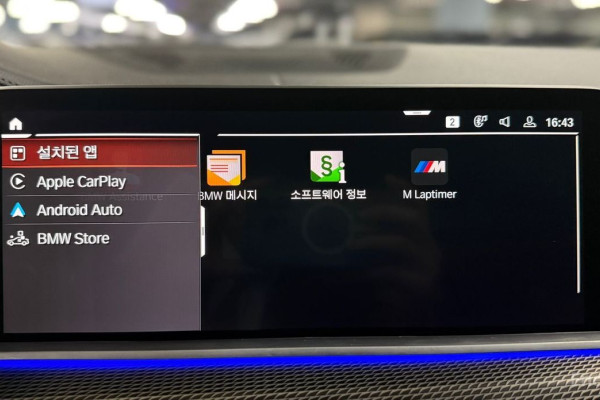 2022 BMW X5 с пробегом 71 134 км