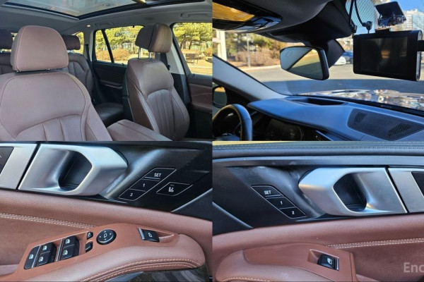 2021 BMW X5 с пробегом 68 031 км