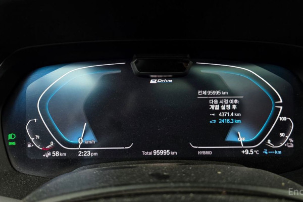 2020 BMW X5 с пробегом 95 995 км