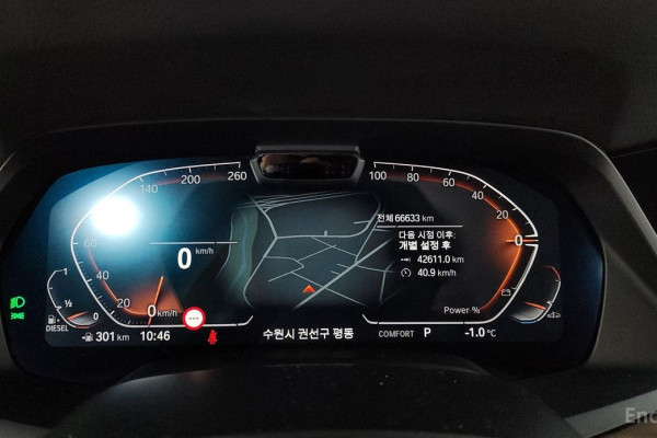 2022 BMW X5 с пробегом 66 633 км