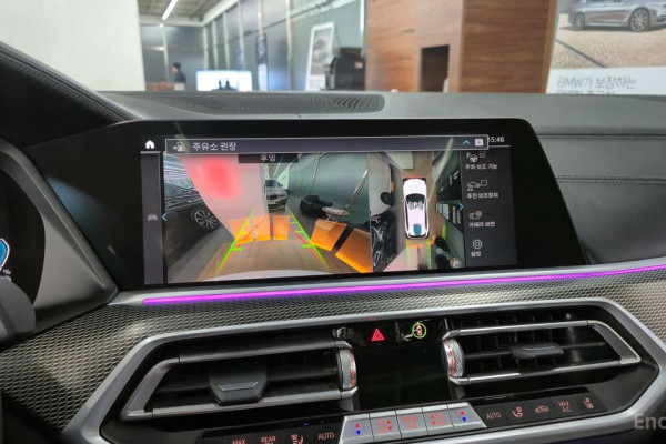 2022 BMW X5 с пробегом 83 850 км