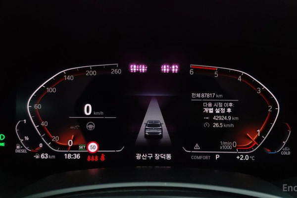 2019 BMW X5 с пробегом 87 817 км