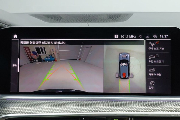 2019 BMW X5 с пробегом 87 817 км