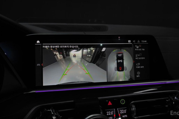 2021 BMW X5 с пробегом 55 088 км