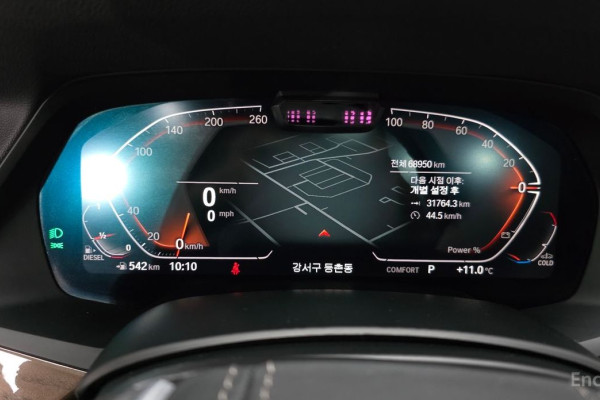 2022 BMW X5 с пробегом 68 950 км