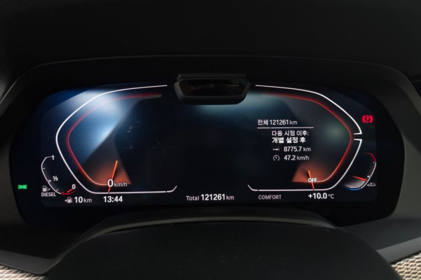 2022 BMW X5 с пробегом 121 261 км