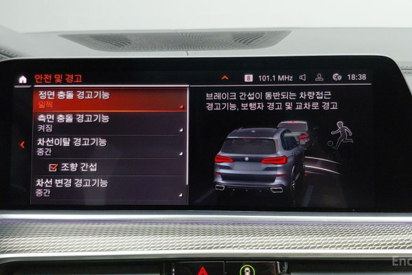 2019 BMW X5 с пробегом 87 817 км