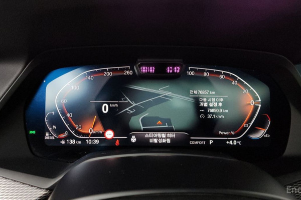 2021 BMW X5 с пробегом 76 857 км