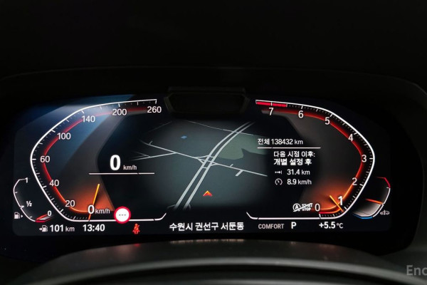 2021 BMW X5 с пробегом 138 432 км