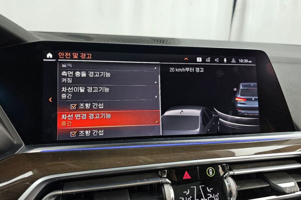 2019 BMW X5 с пробегом 106 864 км