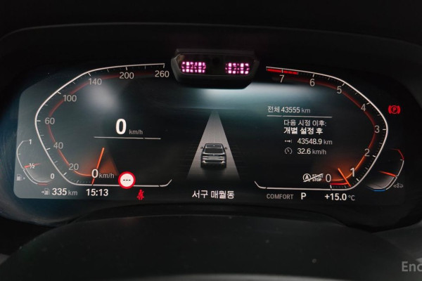 2020 BMW X5 с пробегом 43 555 км