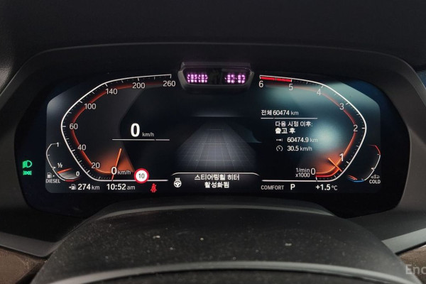 2022 BMW X5 с пробегом 60 474 км