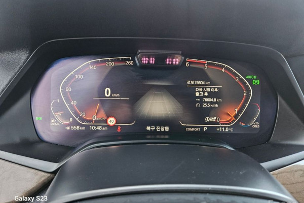 2019 BMW X5 с пробегом 76 605 км