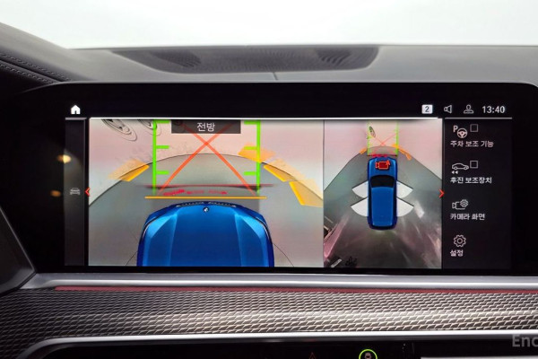 2021 BMW X5 с пробегом 138 432 км