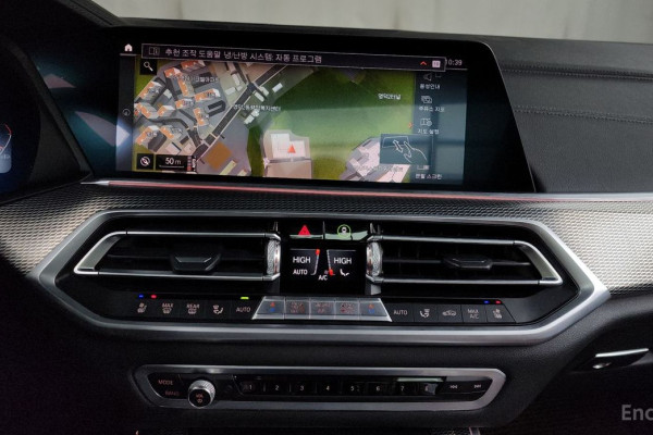 2021 BMW X5 с пробегом 76 857 км