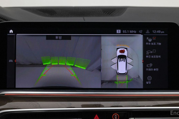 2022 BMW X5 с пробегом 80 890 км