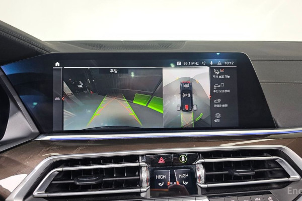 2022 BMW X5 с пробегом 44 708 км