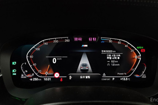 2021 BMW 6 серии с пробегом 50 323 км