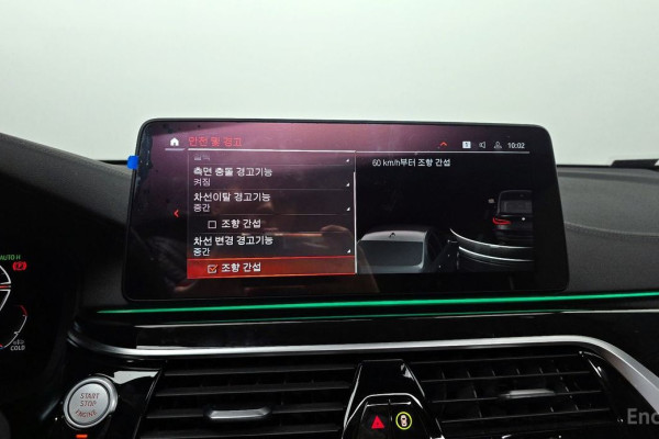 2021 BMW 6 серии с пробегом 50 323 км