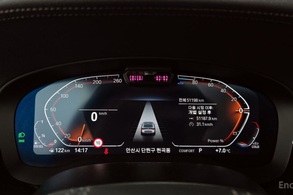 2024 BMW 6 серии с пробегом 51 198 км