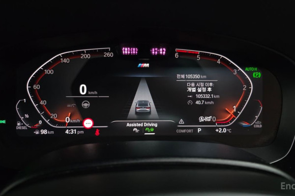 2020 BMW 6 серии с пробегом 105 350 км