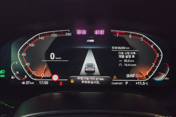 2020 BMW 6 серии с пробегом 96 000 км