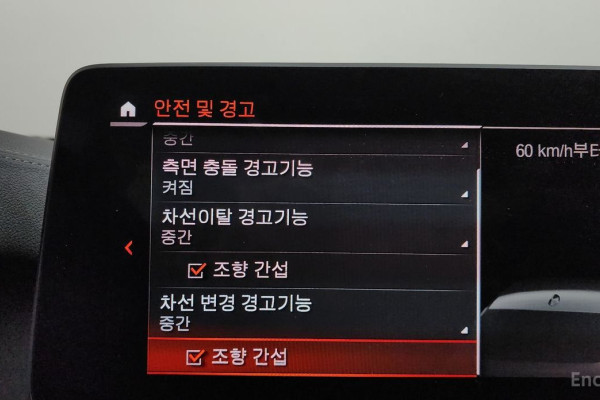 2021 BMW 6 серии с пробегом 60 244 км