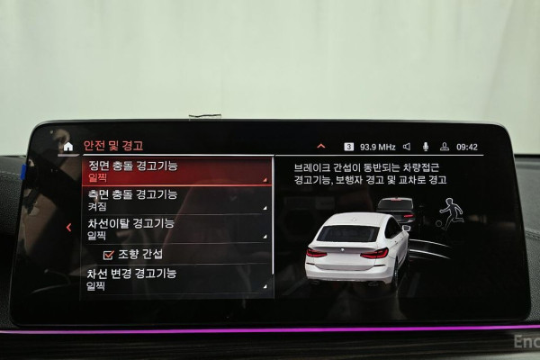 2022 BMW 6 серии с пробегом 61 498 км