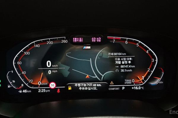 2022 BMW 6 серии с пробегом 88 164 км