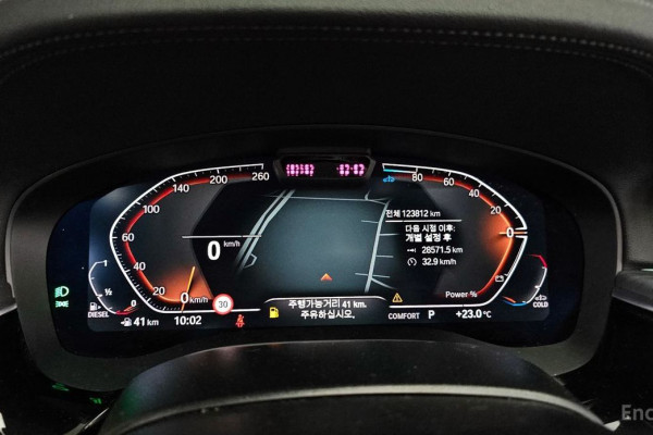 2021 BMW 6 серии с пробегом 123 812 км